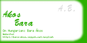 akos bara business card