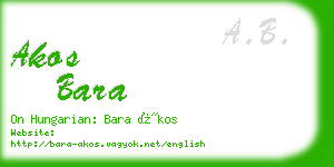 akos bara business card